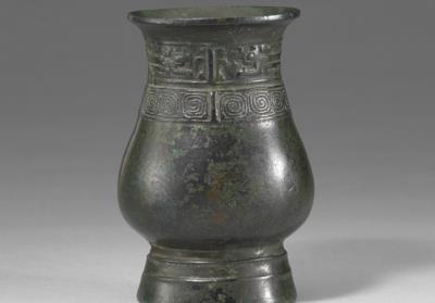 图片[2]-Inscribed zhi wine vessel, late Shang dynasty, c. 13th-11th century BCE-China Archive